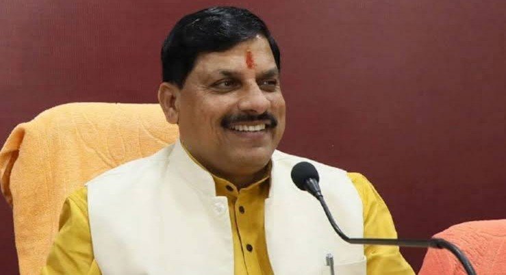 MP Government Subsidy loan for Business